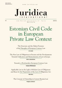 Article example cover